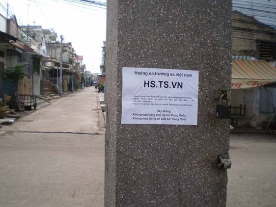 [clip_image002[12].jpg]